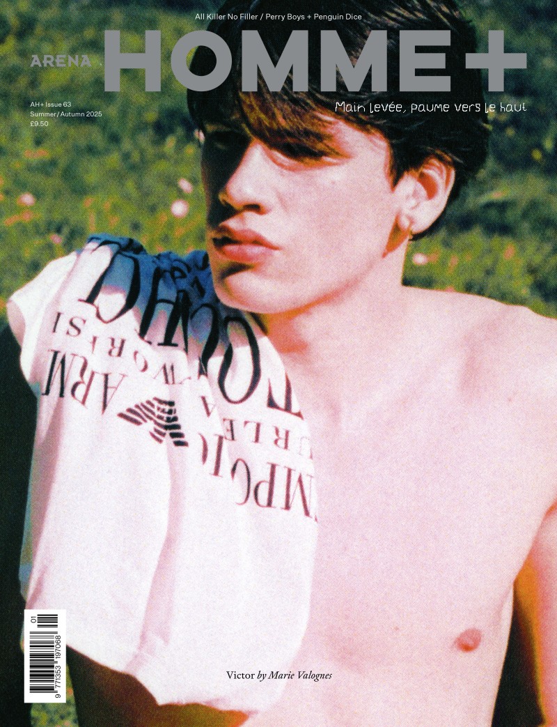 ah-63_cover_20