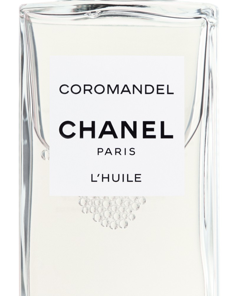 aku_231204_chanel-lcr9_packshot-0046